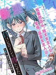 从前有座灵剑山漫画免费观看第309话灵溪镇的雨